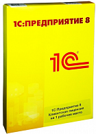 1: 8 .    1  .  